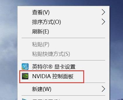 win10截图工具怎么用（电脑截图快捷键的设置）