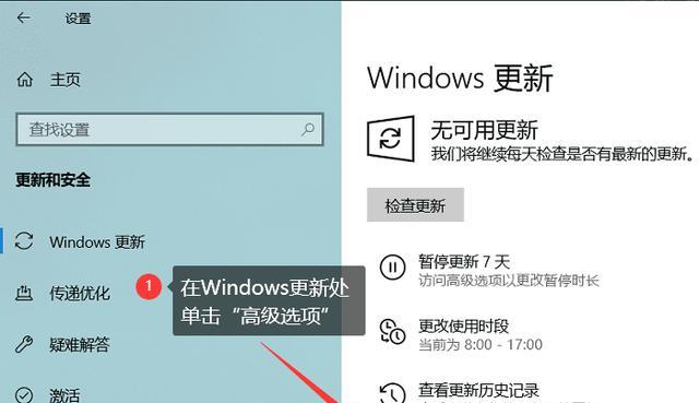 win10开机启动项怎么设置关闭（分享win10开机启动项设置教程）