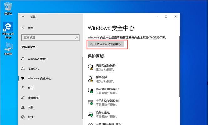 win10开机启动项怎么设置关闭（分享win10开机启动项设置教程）