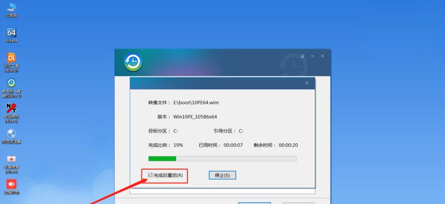 win10开机无法进入系统怎么办（开机启动修复方法）