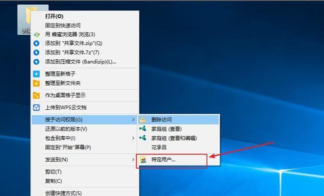 win10设置开机启动项在哪里（新手重装系统win10教程）