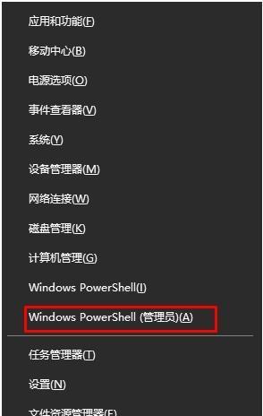 win10无法访问internet怎么解决（网络设置不正确修复方法）