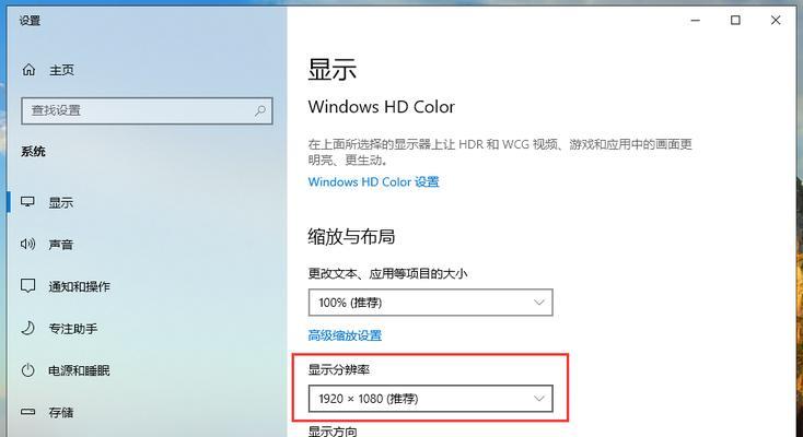 win10无法识别usb设备如何解决（解决Win10无法识别USB设备的常见问题）