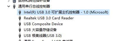 win10无法识别usb设备如何解决（解决Win10无法识别USB设备的常见问题）