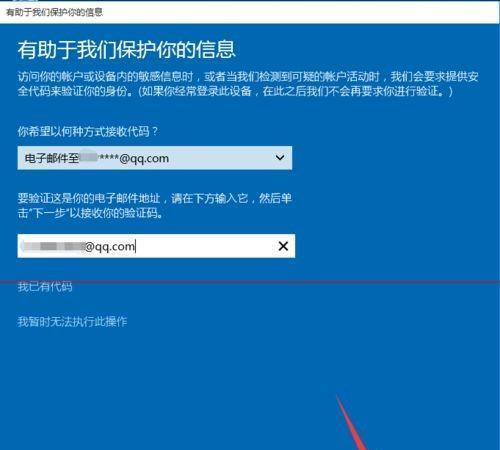 win10系统安装包在哪（win10安装配置要求高吗）