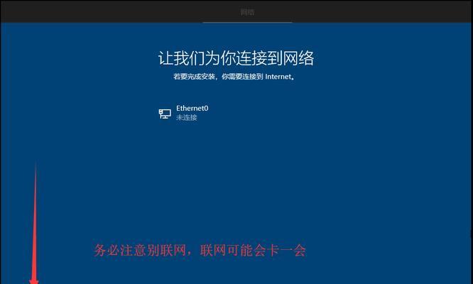 win10系统备份怎么操作（详解Win10系统备份及操作步骤）