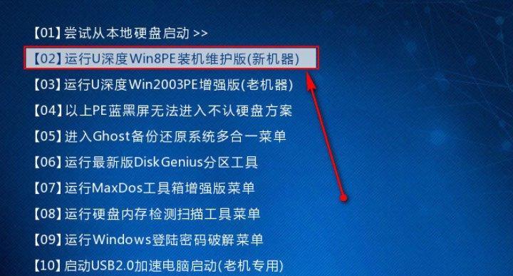 win10系统坏了怎么修复好（教你一招）