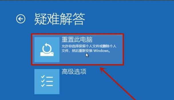 电脑开不了机是怎么回事（解决电脑开机问题的关键步骤和技巧）