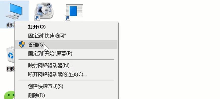 电脑鼠标速度多少合适（鼠标加速器的作用）