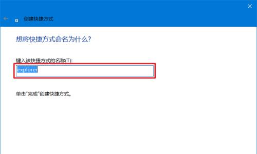 电脑文件打开方式怎么设置（了解如何设置电脑文件打开方式以提高工作效率）