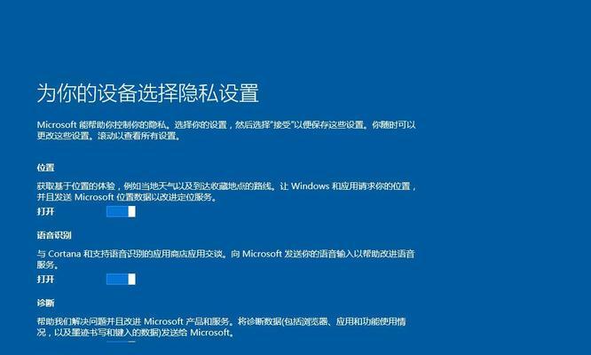 电脑无法启动windows怎么办（一键还原win10系统教程）