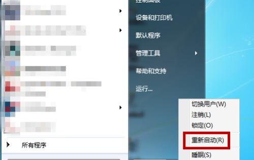 电脑无法识别usb设备怎么办（USB接口无法识别）