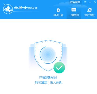 电脑系统哪个好用（最稳定的win10系统推荐）