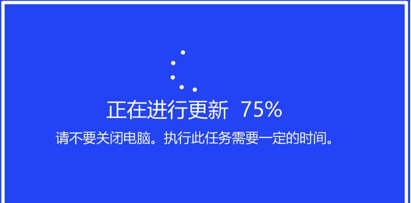 电脑系统怎么升级（电脑系统系统升级的步骤）