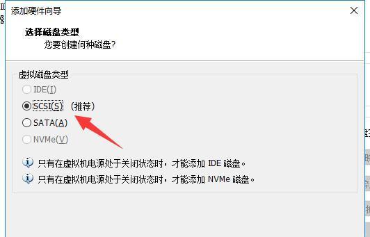 电脑硬盘识别不了如何修复（解决电脑硬盘无法识别的常见问题与方法）