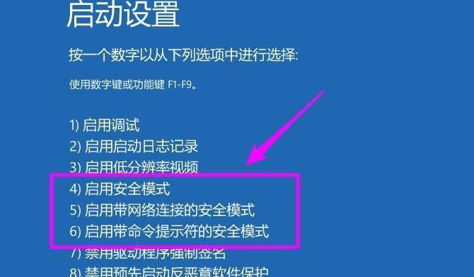 电脑越用越慢怎么处理（电脑速度慢的原因及解决办法）