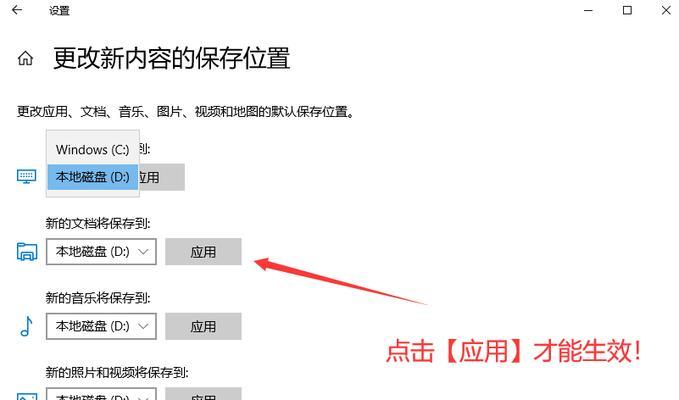 电脑怎么清理c盘内存（教你正确清理c盘垃圾）