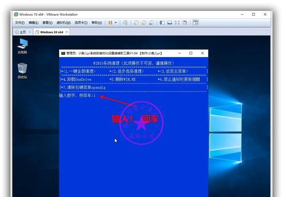 电脑桌面ie图标不见了怎么办（解决电脑桌面IE图标消失的有效方法）