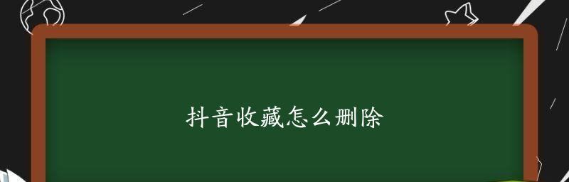 抖音怎么发长视频作品（关于抖音发长视频教程）