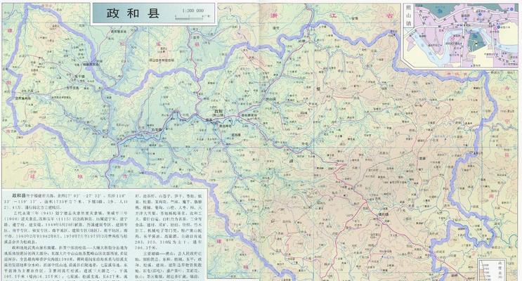 高清地图哪个好用一点（盘点最良心免费地图）