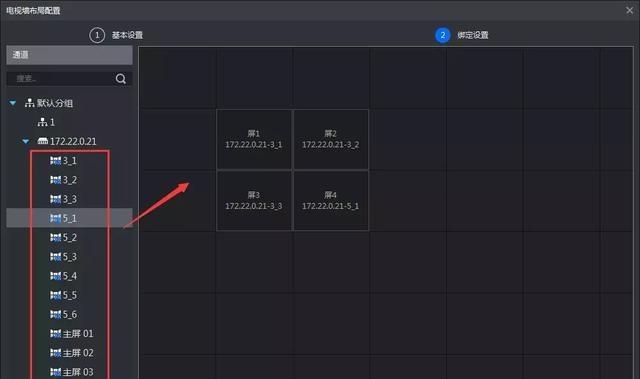 高清视频解码器怎么用（手机解码器使用方法）