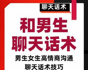 如何以高情商回应客户的“贵”言论（高情商回复话术助你处理客户质疑）