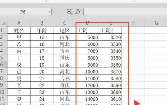 合并多个Excel表格内容的指南（以提高工作效率和数据分析为目的的Excel表格合并技巧）