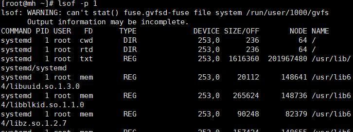 Linux下查看CPU和内存的命令详解（使用top）