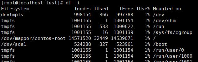 Linux下查看CPU和内存的命令详解（使用top）