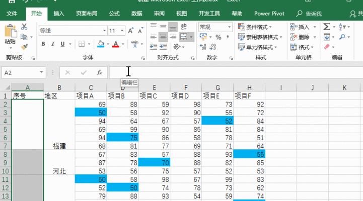 深入探索Python函数count的强大功能（利用count函数实现的元素统计与计数）