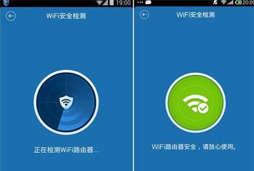 提升WiFi网速十倍的绝妙方法（通过优化设备设置和网络环境）