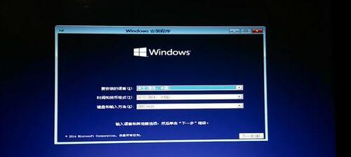 Win7系统重置教程（快速解决Win7系统问题）