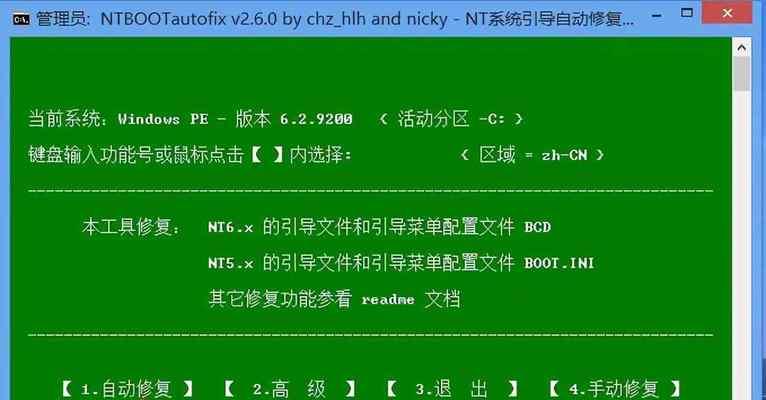 制作Win7系统U盘安装盘教程（详细步骤教你快速制作Win7系统U盘安装盘）