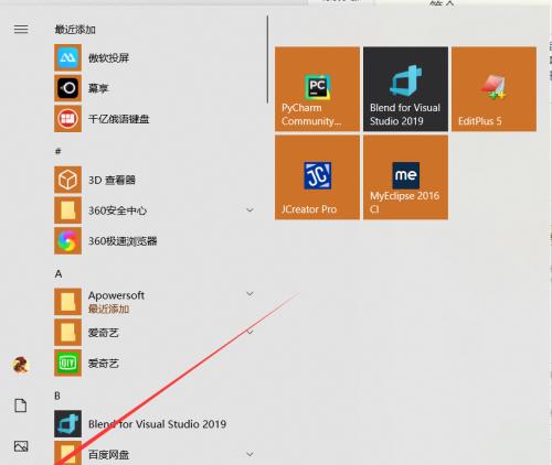 Win10系统C盘深度清理大全（从根源清理Win10系统C盘的秘诀）