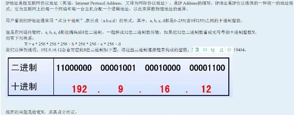 切割数组（用切割数组方法优化数据处理算法）