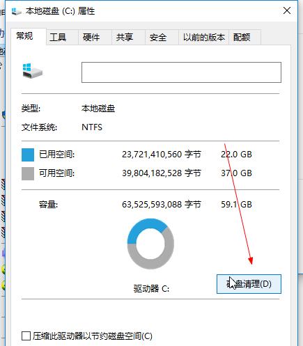 Win10强制删除文件夹命令（使用CMD命令快速删除无法删除的文件夹）