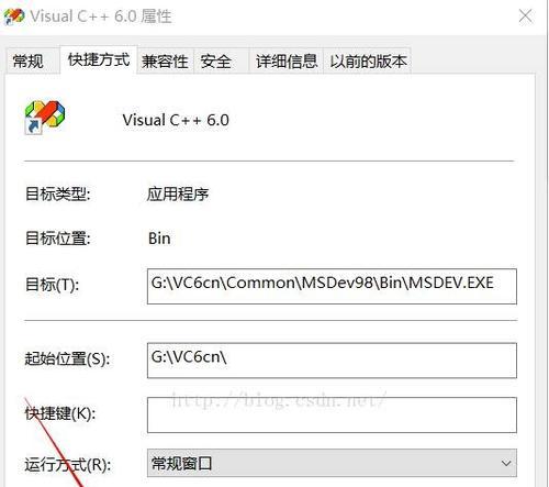 Win10强制删除文件夹命令（使用CMD命令快速删除无法删除的文件夹）