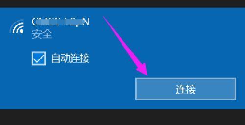 浏览器无法打开网页的原因及解决方法（探究常见的浏览器无法打开网页的原因以及如何解决）