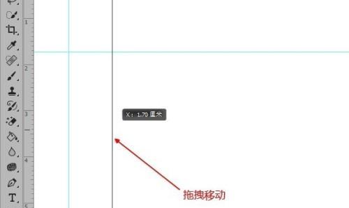 清理PS暂存盘文件夹的方法（轻松释放磁盘空间）