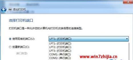 如何在Win10上连接Win7共享打印机（实现Win7共享打印机的无缝连接和使用）