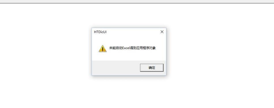 Win10注册表损坏导致无法进入系统的解决方法（解决Win10注册表损坏的有效途径和步骤）