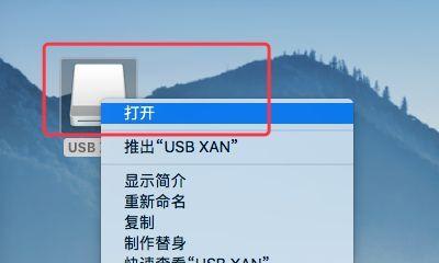 如何强制退出电脑更新页面（解决电脑更新页面卡死问题的有效方法）