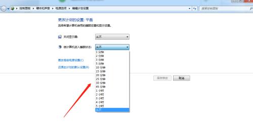 解决Win7电脑无法打开百度网页的方法（Win7电脑百度打不开网页的原因及解决办法）