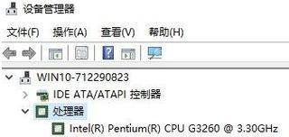 如何使用Win10自带功能查看CPU温度（简便有效的方法帮助您监控CPU温度）