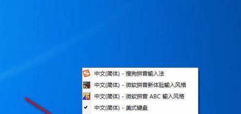 手机输入法不见了，如何恢复正常使用（遇到手机输入法不见了的情况该如何解决）