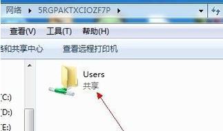 Win7系统设置打印机共享的方法（实现多台电脑共享一台打印机的简易教程）