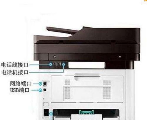 以惠普1112打印机安装驱动教程（详细步骤图文指导）