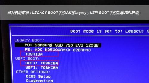 使用U盘安装系统教程（简易步骤教你轻松安装操作系统）