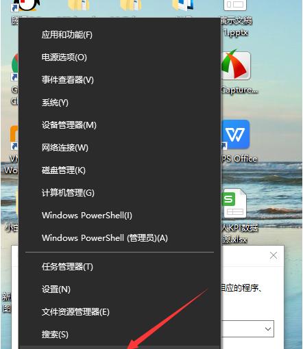 重装系统win10的操作指南（详细教程及技巧）