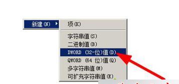 解决电脑频繁自动重启的方法（避免电脑长时间运行导致的重启问题）